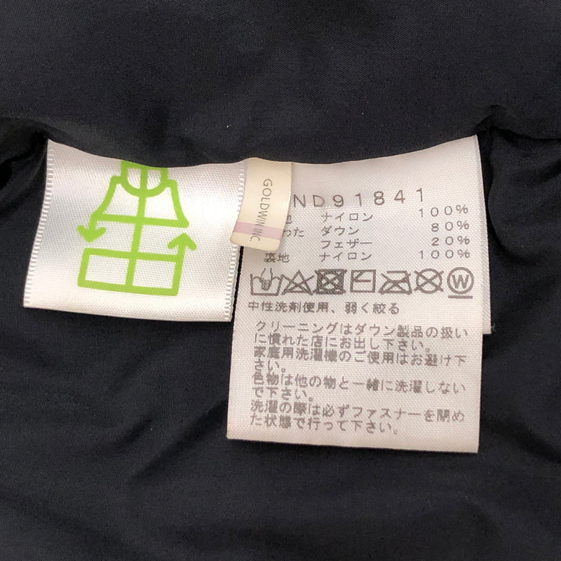 【現状渡し品】【メンズ】 THE NORTH FACE ザ・ノースフェイス NUPTSE JACKET NEWTAUPE 21FW-I ND91841 ヌプシジャケット ダウンジャケット アウター 144-260610-rs-01-fur サイズ：M カラー：ブラック 万代Net店