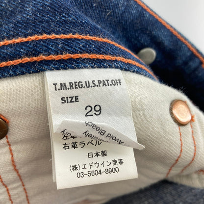 【中古品】【メンズ】 WAREHOUSE ウエアハウス × Lee リー ジーンズ デニムパンツ 95942 シンチバック  156-250218-OR-02-iwa サイズ：29 カラー：ネイビー系 万代Net店