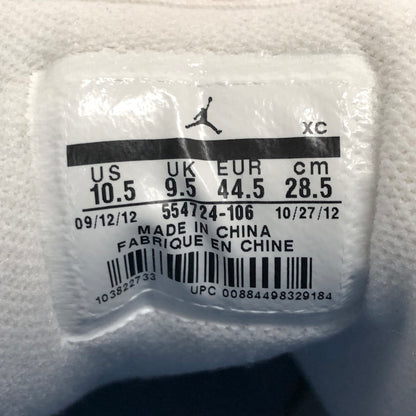 【中古品】【メンズ】 NIKE ナイキ AIR JORDAN 1 RETRO MID 554724-106 エアジョーダン1 レトロ ミッド スニーカー シューズ 靴 160-260402-hn-03-fur サイズ：28.5cm US10.5 カラー：ホワイト/ユニバーシティブルー 万代Net店