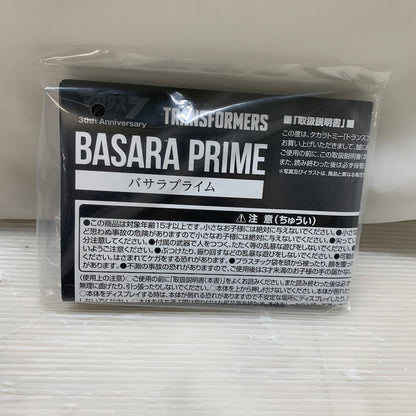 【現状渡し品】 トランスフォーマー マクロス7 バサラプライム 055-260710-MS-04-min 万代Net店