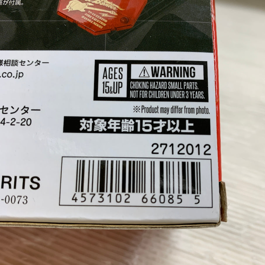 【現状渡し品】 HI-METAL R VF-19改 ファイヤーバルキリー 057-260710-MS-05-min 万代Net店