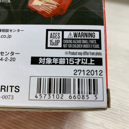【現状渡し品】 HI-METAL R VF-19改 ファイヤーバルキリー 057-260710-MS-05-min 万代Net店