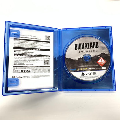 【中古品】 コード欠品 バイオハザード レクイエム コレクターズエディション 026-260426-mo-05-fur 万代Net店
