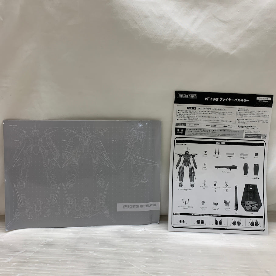 【現状渡し品】 HI-METAL R VF-19改 ファイヤーバルキリー 057-260710-MS-05-min 万代Net店
