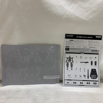 【現状渡し品】 HI-METAL R VF-19改 ファイヤーバルキリー 057-260710-MS-05-min 万代Net店