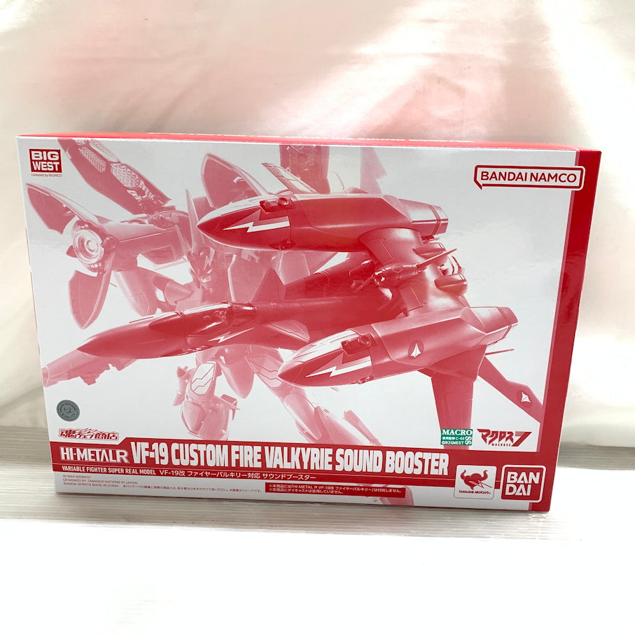 【現状渡し品】 HI-METAL R/VF-19改 ファイヤーバルキリー対応 サウンドブースター 057-260710-MS-06-min 万代Net店