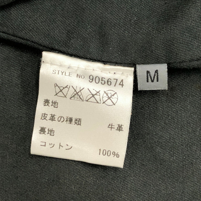 【ジャンク品】【メンズ】 USED COW LEATHER JACKET 905674 レザージャケット 牛革 古着 ヴィンテージ 146-260610-rs-03-fur サイズ：M カラー：ブラック 万代Net店