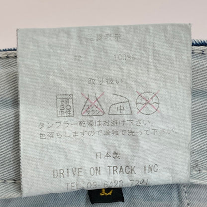 【中古品】【メンズ】 A VONTADE アボンタージ デニムパンツ 151-260308-WA-06-iwa サイズ：L カラー：ブルー 万代Net店