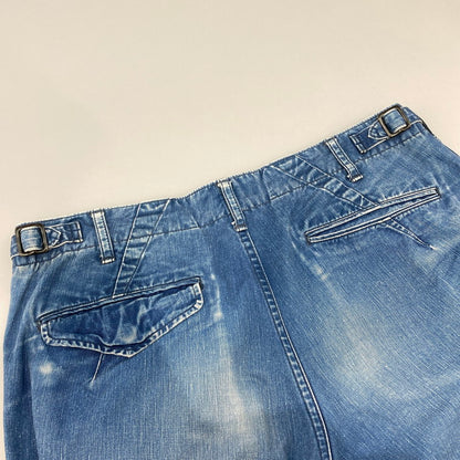 【中古品】【メンズ】 A VONTADE アボンタージ デニムパンツ 151-260308-WA-06-iwa サイズ：L カラー：ブルー 万代Net店