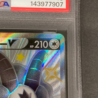 【中古品】 ポケモンカード PSA鑑定品 10 バイウールーV SSR 325/190 トレーディングカード トレカ 072-261022-AS-29-hon 万代Net店