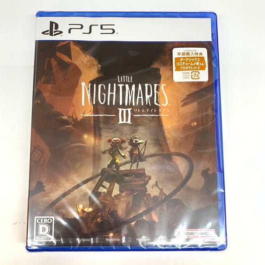 【未使用品】 リトルナイトメア3 -PS5 026-251119-mo-08-fur 万代Net店