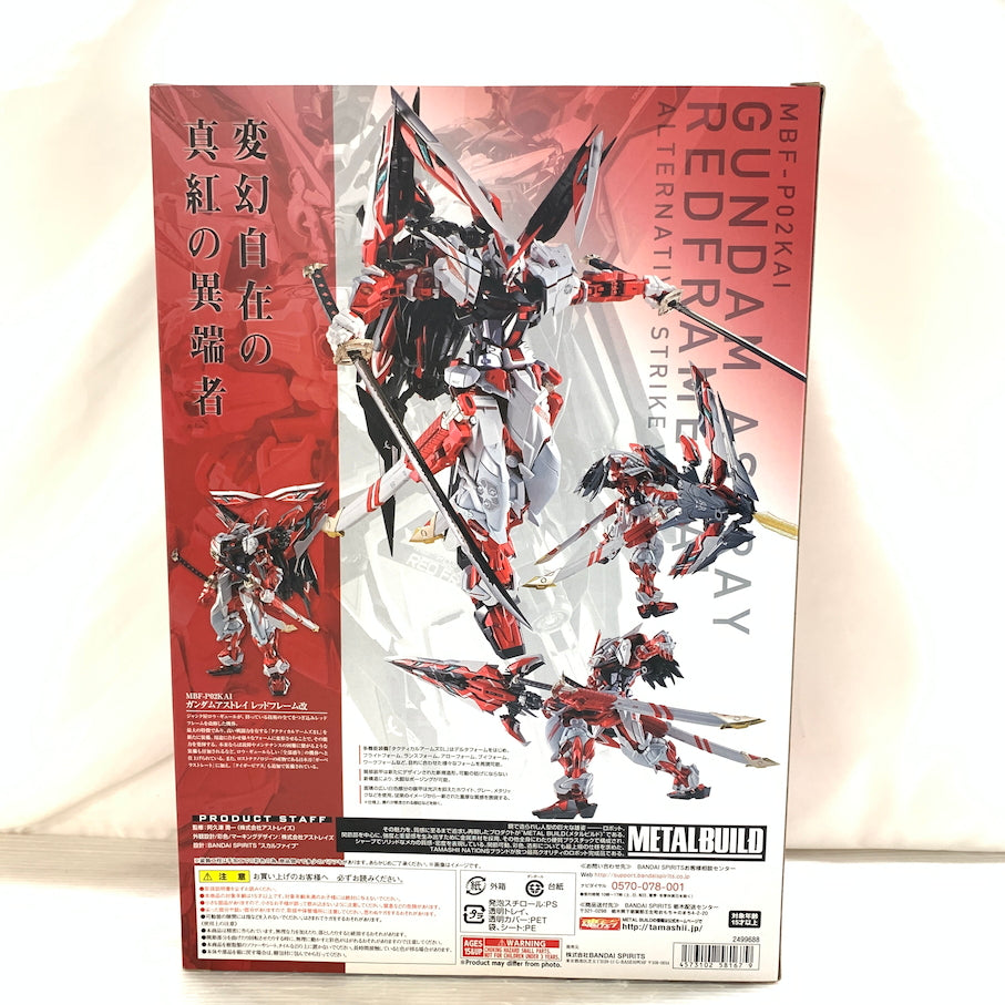 【未使用品】 METAL BUILD ガンダムアストレイ レッドフレーム改（オルタナティブストライク ver.） 056-260710-MS-09-min 万代Net店