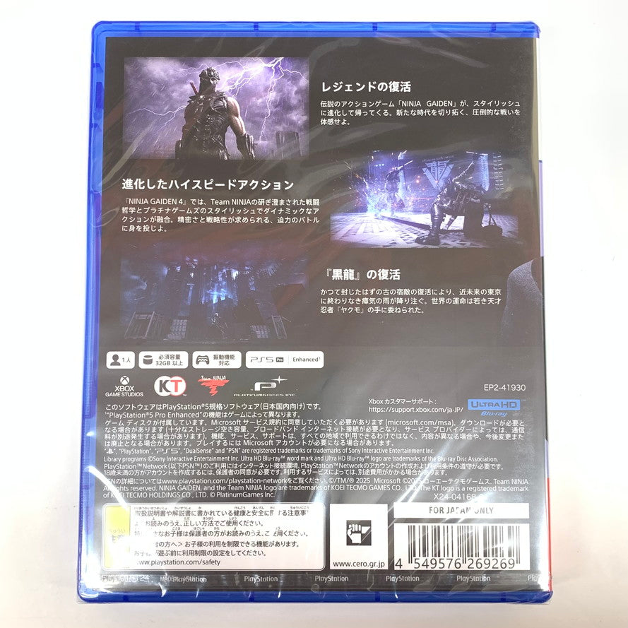 【未使用品】 NINJA GAIDEN 4 -PS5 026-251119-mo-10-fur 万代Net店