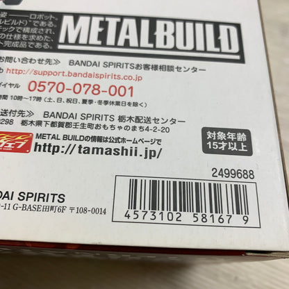【未使用品】 METAL BUILD ガンダムアストレイ レッドフレーム改（オルタナティブストライク ver.） 056-260710-MS-09-min 万代Net店