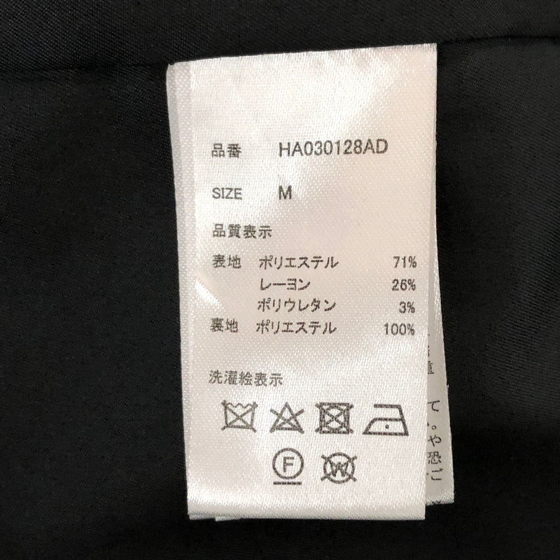 【中古品】【メンズ】 HARE ハレ HA030128AD ライナー付きBIGチェスターコート ロングコート アウター 147-260610-rs-04-fur サイズ：M カラー：ブラック 万代Net店