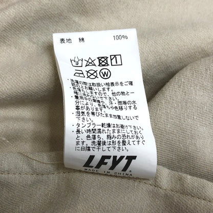 【中古品】【メンズ】 LAFAYETTE ラファイエット OLD GLORY ARCH LOGO PARKA LA221001 ミリタリージャケット パーカー アウター 142-260612-rs-01-fur サイズ：XL カラー：ハンターカモフラージュ 万代Net店