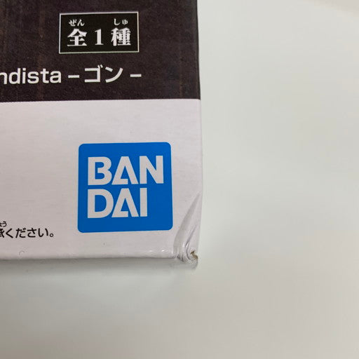 【中古美品】 BANDAI HUNTER×HUNTER Grandista ゴン フィギュア 12体セット まとめ売り 051-260920-mo-01-fur 万代Net店