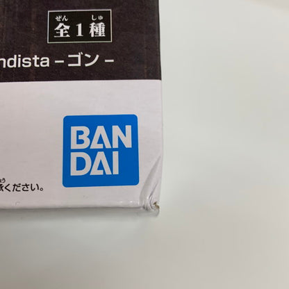 【中古美品】 BANDAI HUNTER×HUNTER Grandista ゴン フィギュア 12体セット まとめ売り 051-260920-mo-01-fur 万代Net店