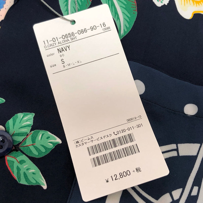 【中古美品】【メンズ】 BEAMS ビームス RAYON ALOHA SHIRT 11-01-0656-086 アロハシャツ ハワイアンシャツ 半袖 トップス レーヨン 総柄 147-260612-rs-02-fur サイズ：S カラー：ネイビー 万代Net店