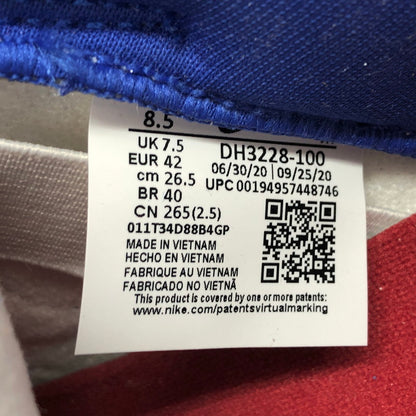 【中古美品】【メンズ】 NIKE SB ナイキエスビー × Supreme Dunk Low OG QS Gold Stars DH3228-100 ダンク ロー OG QS ゴールドスターズ スニーカー シューズ 靴 160-251009-rs-01-fur サイズ：26.5cm US8.5 カラー：ブルー/ホワイト 万代Net店