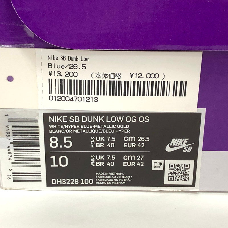 【中古美品】【メンズ】 NIKE SB ナイキエスビー × Supreme Dunk Low OG QS Gold Stars DH3228-100 ダンク ロー OG QS ゴールドスターズ スニーカー シューズ 靴 160-251009-rs-01-fur サイズ：26.5cm US8.5 カラー：ブルー/ホワイト 万代Net店