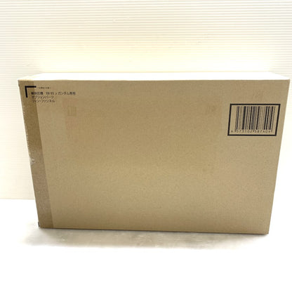 【未使用品】 RX-93 νガンダム専用オプションパーツ フィン・ファンネル 056-260107-MS-02-min 万代Net店