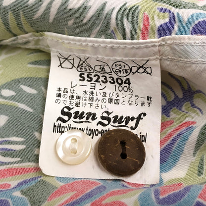 【中古品】【メンズ】 SUN SURF サンサーフ L/S RAYON ALOHA SHIRT SS23304 アロハシャツ ハワイアンシャツ 長袖 トップス レーヨン 総柄 東洋エンタープライズ 145-260612-rs-03-fur サイズ：S カラー：ホワイト/グリーン 万代Net店