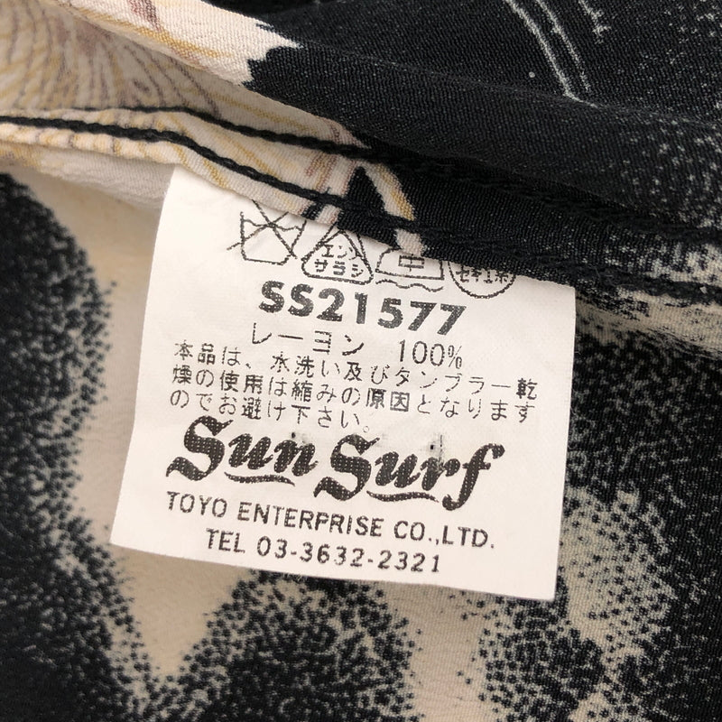 【中古品】【メンズ】 SUN SURF サンサーフ ARCH BRIDGE&MT FUJI L/S RAYON SHIRT SS21577 総柄シャツ 長袖 トップス レーヨン 東洋エンタープライズ 145-260612-rs-04-fur サイズ：S カラー：ブラック系 万代Net店