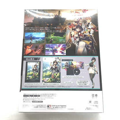 【未使用品】 ユミアのアトリエ ~追憶の錬金術士と幻創の地~ プレミアムボックス - Switch 029-260920-mo-03-fur 万代Net店