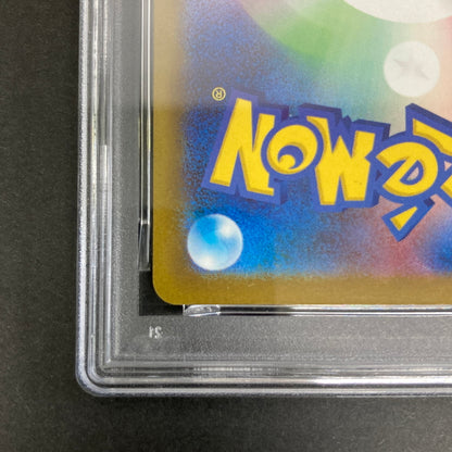 【中古品】 ポケモンカード PSA鑑定品 10 メガルカリオex MA 228/193 トレーディングカード トレカ 072-261022-AS-31-hon 万代Net店