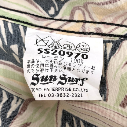 【中古品】【メンズ】 SUN SURF サンサーフ BAMBOO PRINT L/S RAYON ALOHA SHIRT SS20970 アロハシャツ ハワイアンシャツ 長袖 トップス レーヨン 総柄 東洋エンタープライズ 145-260612-rs-05-fur サイズ：S カラー：ブラック系 万代Net店