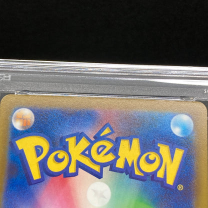 【中古品】 ポケモンカード PSA鑑定品 10 メガルカリオex MA 228/193 トレーディングカード トレカ 072-261022-AS-31-hon 万代Net店