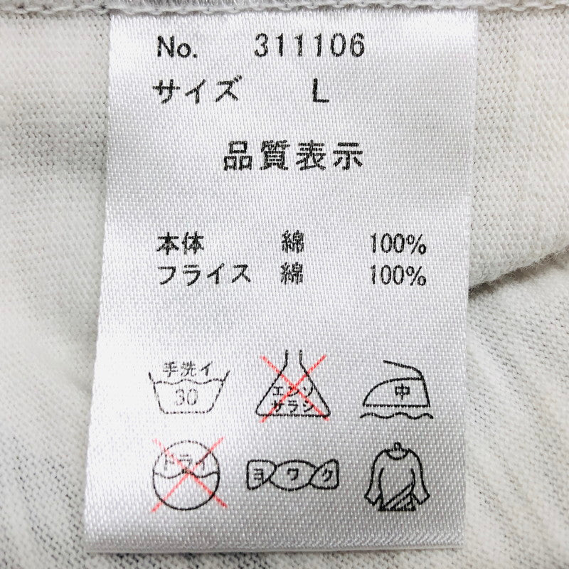 【中古品】【メンズ】 華鳥風月 カチョウフウゲツ 刺繍L/S Tee ロングスリーブ ティーシャツ 長袖 トップス 145-250228-hn-06-fur サイズ：L カラー：ホワイト系 万代Net店