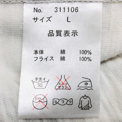 【中古品】【メンズ】 華鳥風月 カチョウフウゲツ 刺繍L/S Tee ロングスリーブ ティーシャツ 長袖 トップス 145-250228-hn-06-fur サイズ：L カラー：ホワイト系 万代Net店
