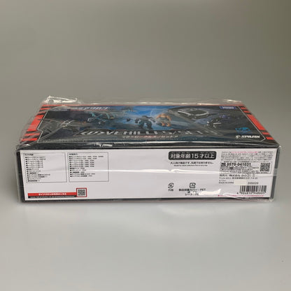 【現状渡し品】 タカラトミー D ビークルズ セット7 ダイアクロン フィギュア おもちゃ 055-261016-hu-02-min 万代Net店