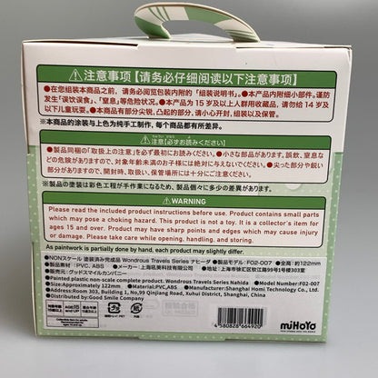 【中古美品】 原神-GENSHIN- Wondrous Travels Series ナヒーダ ゲーム フィギュア 052-260907-hu-01-min 万代Net店