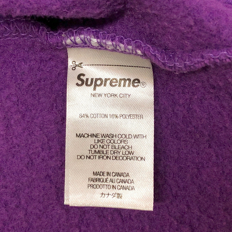 【現状渡し品】【メンズ】 SUPREME シュプリーム SMALL BOX LOGO HOODED SWEATSHIRT パーカー フーディ 長袖 トップス 古着 149-260825-rs-07-fur サイズ：M カラー：パープル 万代Net店