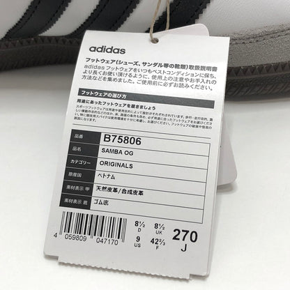 【中古美品】【メンズ】 adidas アディダス SAMBA OG B75806 サンバOG スニーカー シューズ 靴 161-251009-rs-06-fur サイズ：27.0cm US9 カラー：ホワイト/グレー/ブラック 万代Net店