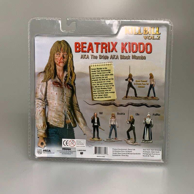 【現状渡し品】 KILL BILL VOL.2 キルビル ベアトリクス・キドー アクションフィギュア 055-261016-hu-04-min 万代Net店