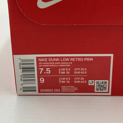 【中古品】【メンズ】 NIKE ナイキ 【箱別注意】DA1469-001/DUNK LOW SP CERAMIC UGLY DUCKLING PACK 靴 スニーカー 160-250220-NS-3-iwa サイズ：26 カラー：マルチカラー 万代Net店