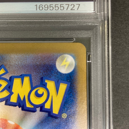 【中古品】 ポケモンカード PSA鑑定品 10 イーブイ AR 078/066 トレーディングカード トレカ 072-261022-AS-34-hon 万代Net店