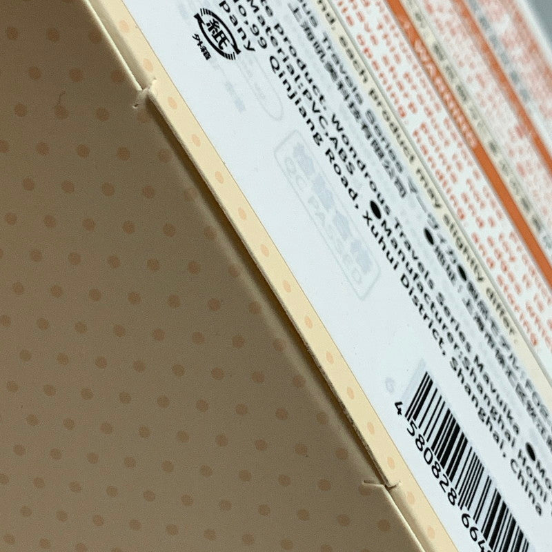 【中古美品】 原神-GENSHIN- Wondrous Travels Series マーヴィカ ゲーム フィギュア 052-260907-hu-04-min 万代Net店