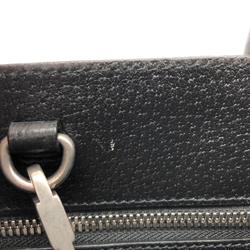 【中古品】【メンズ/レディース】 GUCCI グッチ OFF THE GRID 630353 オフザグリッド 2WAYトートバッグ ショルダー ビッグトート 大容量 鞄 180-250704-rs-01-fur カラー：ブラック 万代Net店