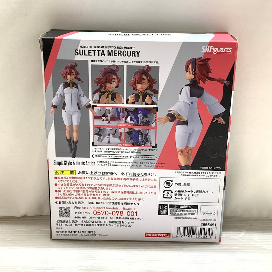 【中古品】 S.H.F/スレッタ・マーキュリー 機動戦士ガンダム 水星の魔女 056-260914-MS-01-min 万代Net店