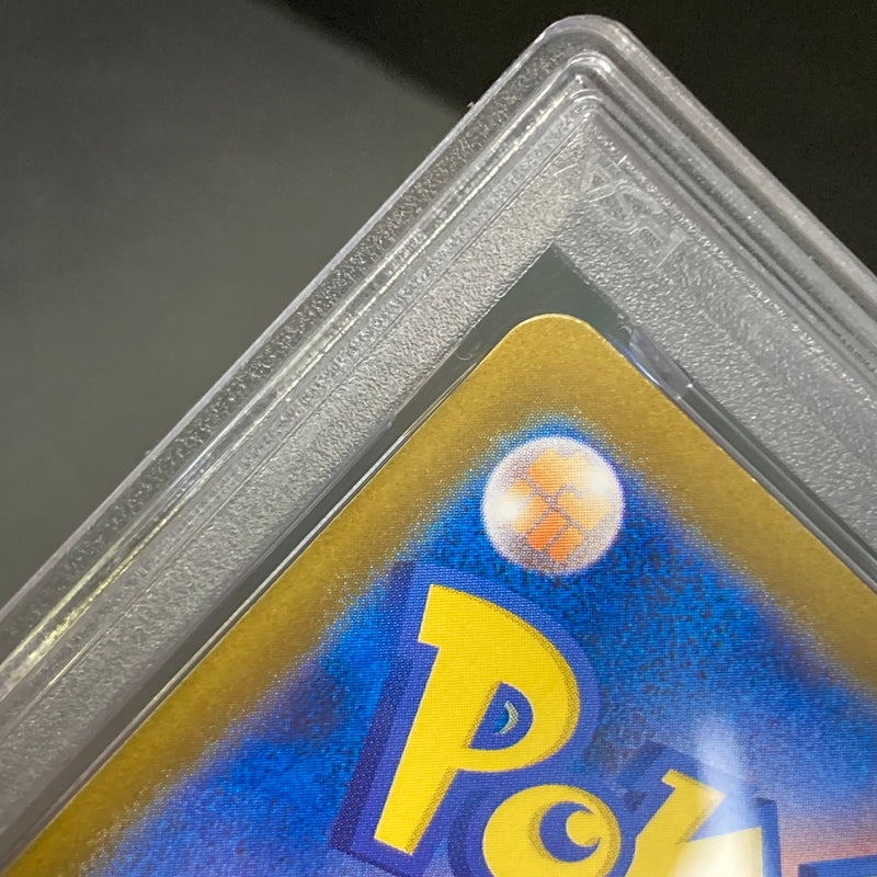 【中古品】 ポケモンカード PSA鑑定品 10 イーブイex SAR 223/187 トレーディングカード トレカ 072-261022-AS-35-hon 万代Net店