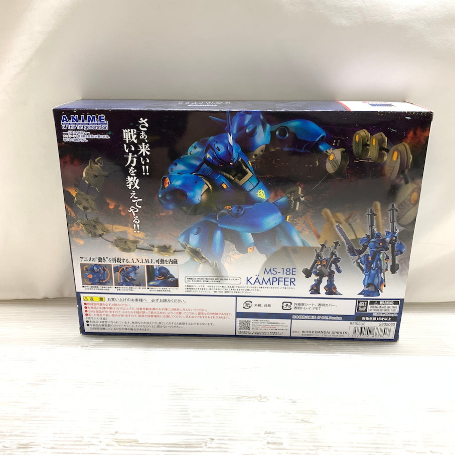 【中古品】 ROBOT魂 SIDE MS MS-18E ケンプファー ver.A.N.I.M.E. 機動戦士ガンダム0080 ポケットの中の戦争 056-260914-MS-02-min 万代Net店