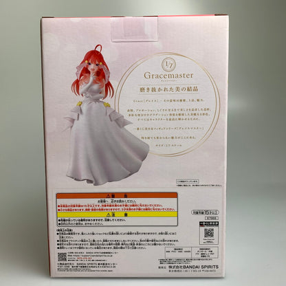 【中古品】 一番くじ 五等分の花嫁＊ 五つ子より愛をこめて E賞 中野五月 フィギュア 1/7スケール Gracemaster バンダイ 塗装済み 完成品 美少女 フィギュア 053-260907-hu-07-min 万代Net店