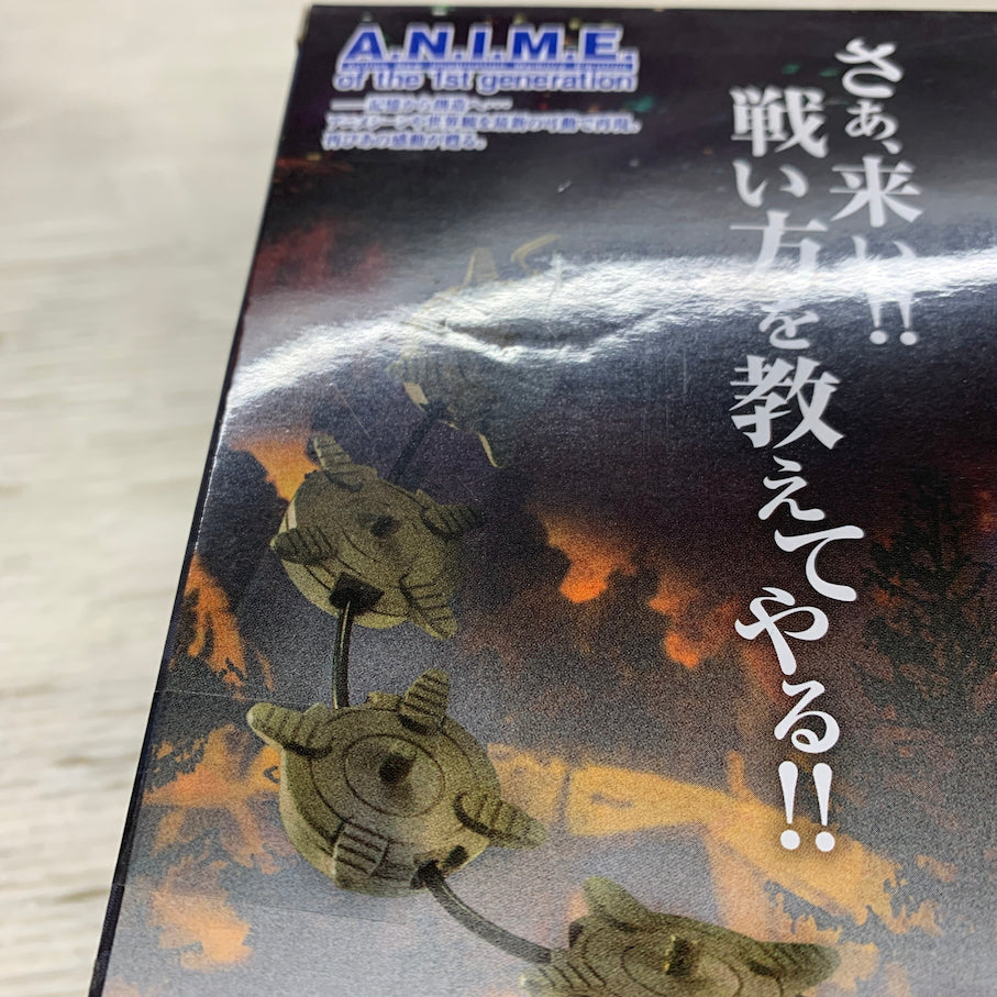 【中古品】 ROBOT魂 SIDE MS MS-18E ケンプファー ver.A.N.I.M.E. 機動戦士ガンダム0080 ポケットの中の戦争 056-260914-MS-02-min 万代Net店