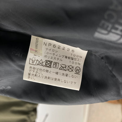 【中古品】【メンズ】 THE NORTH FACE ザ・ノースフェイス ダウンジャケット NP62236 ゴアテックス フードジャケット 145-250221-OR-01-iwa サイズ：XL カラー：ダークグリーン/ブラック系 万代Net店