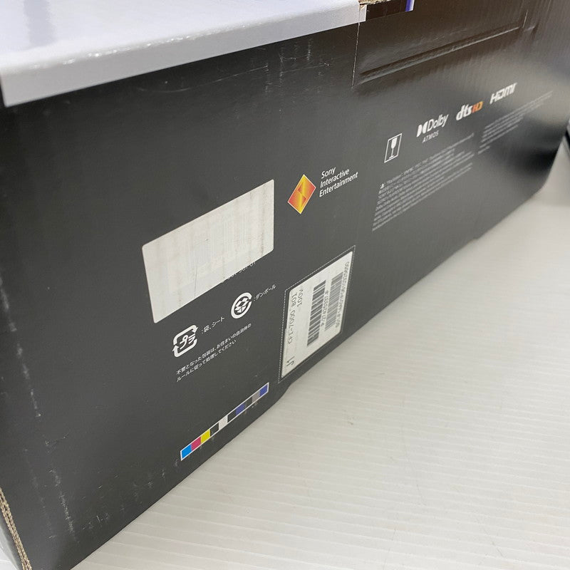 【中古品】 PlayStation5 PRO PS5 プレイステーション5 プレステ5 スリム デジタル・エディション ディスクドライブセット本体 ゲーム 032-250906-ns-2-tei カラー：ホワイト 万代Net店